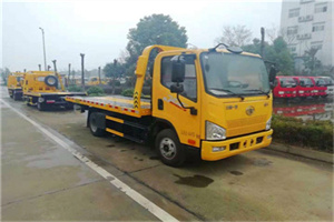 白银附近24小时救援车电话