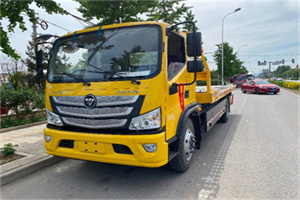 白银汽车救援头像