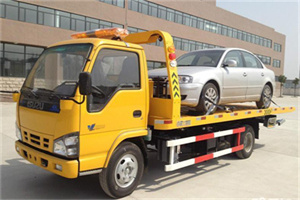 白银道路救援一般怎么收费