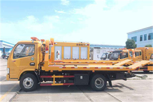 白银送油救援服务